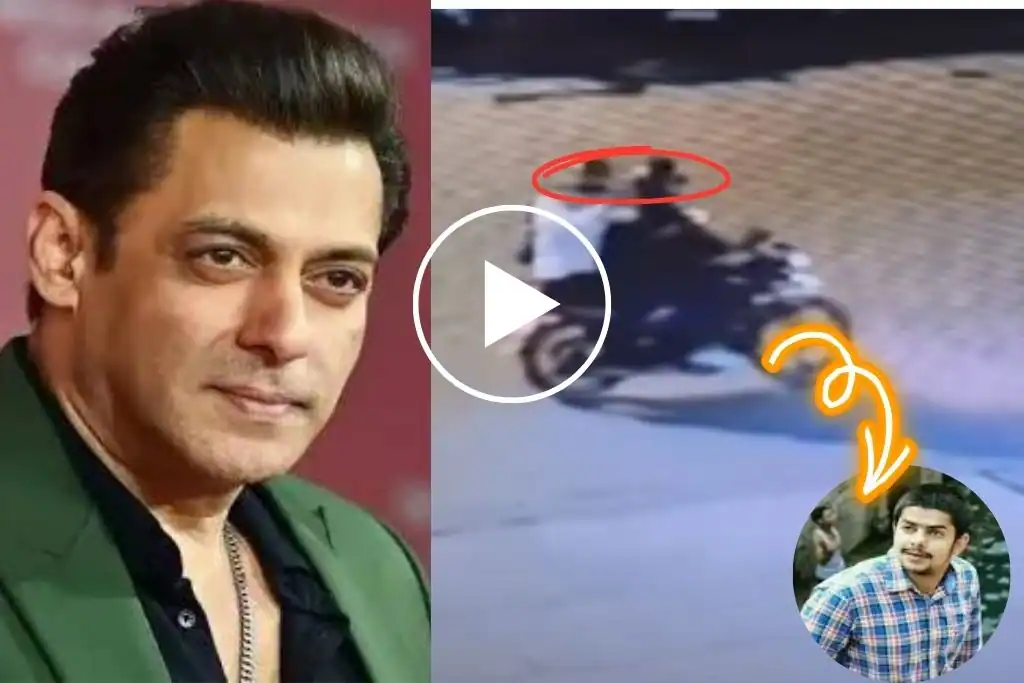 Salman Khan News
